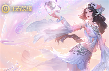新奥出号综合走势图-2025新奥天天开好彩新奥彩免费版修改生日教程